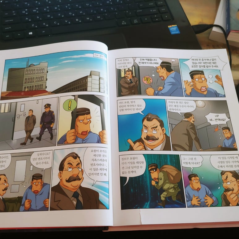 두리미트 이미지
