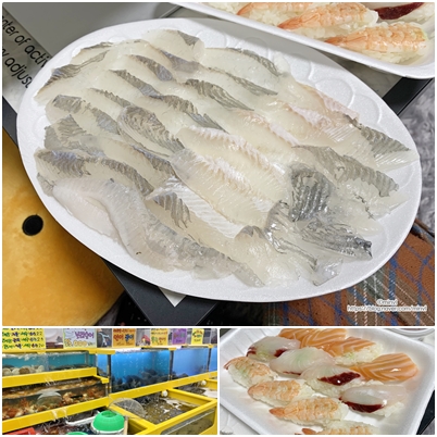 탐나종합어시장 원당점 이미지