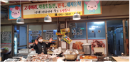 소망 김밥,분식 이미지