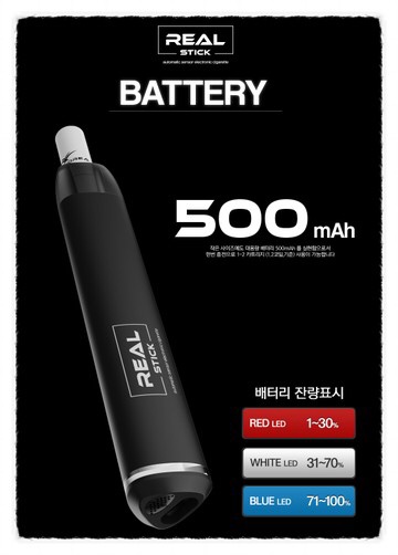 아이다전자담배인천 이미지