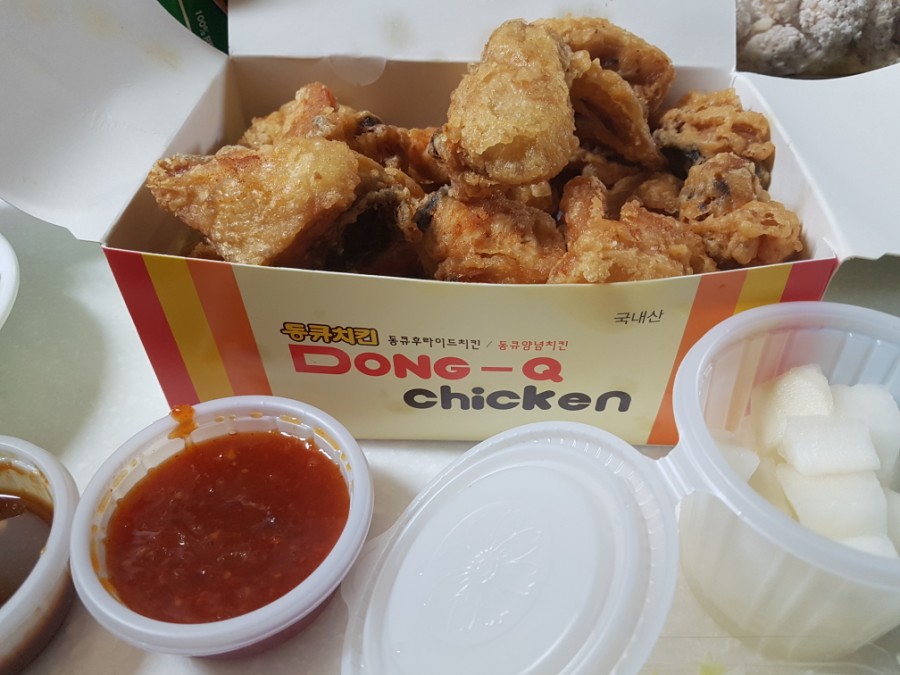 동큐치킨 이미지