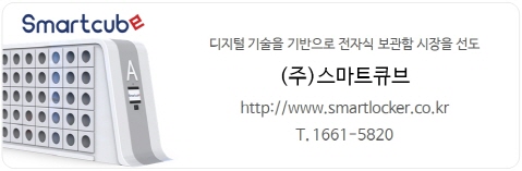 크린토피아안양호계 이미지
