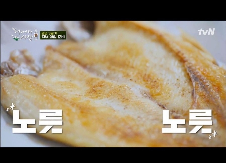 화천수산 이미지
