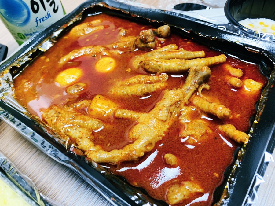 지랄닭발홍대 이미지