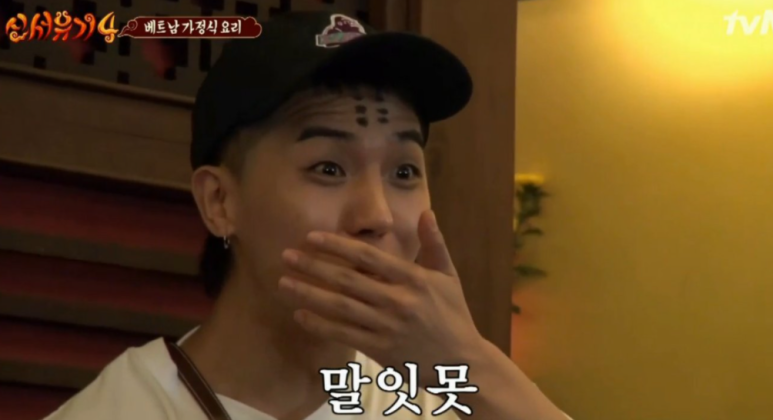 우리동네카센타 이미지