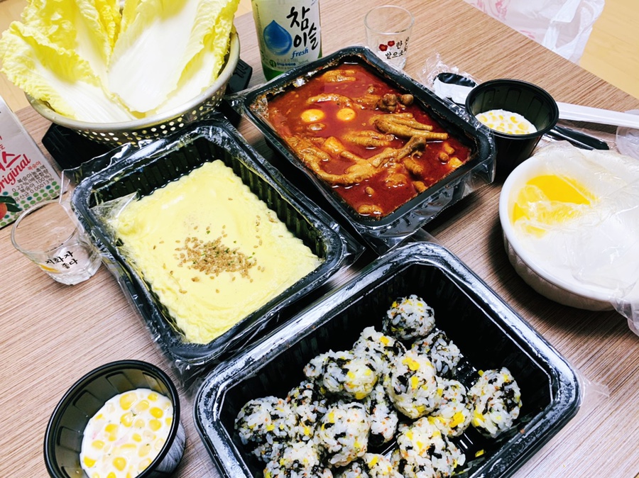 지랄닭발홍대 이미지