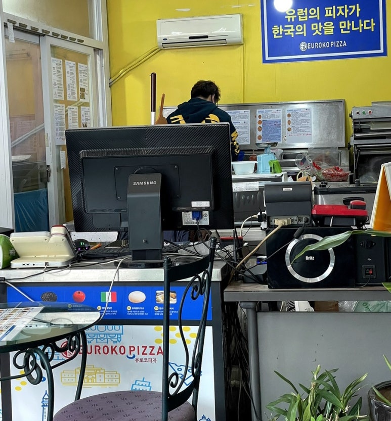 유로코피자대구 이미지