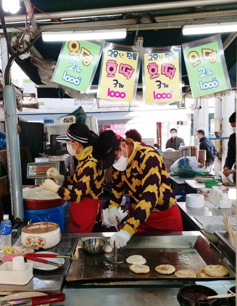 만물상구제 이미지