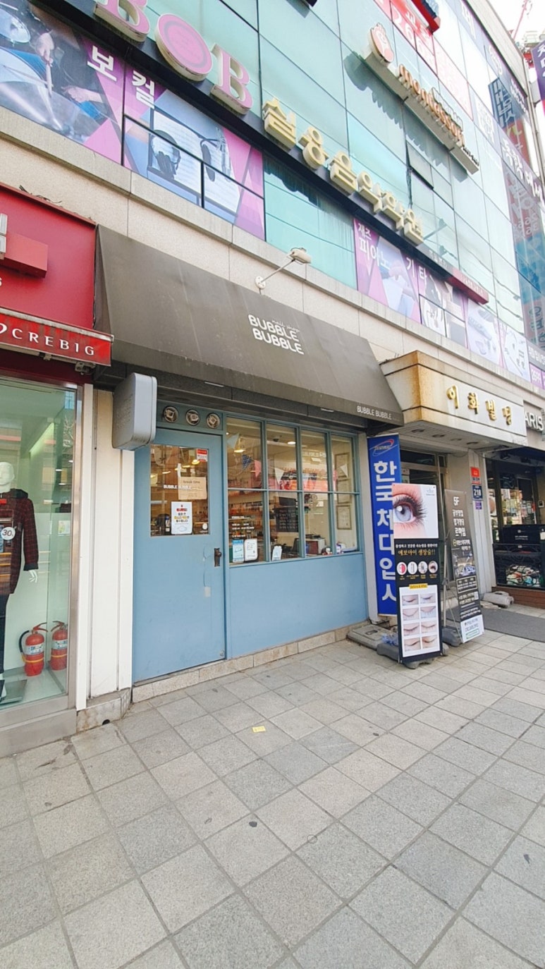 파리바게뜨목동역점 이미지