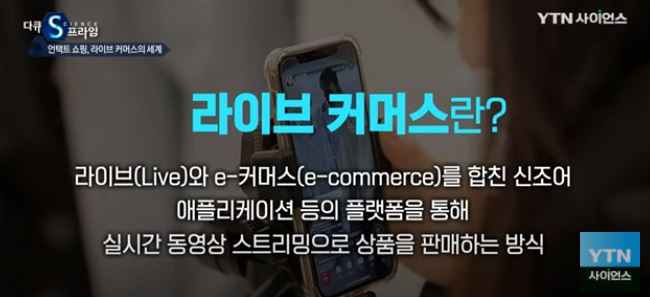 프라임커머스 이미지