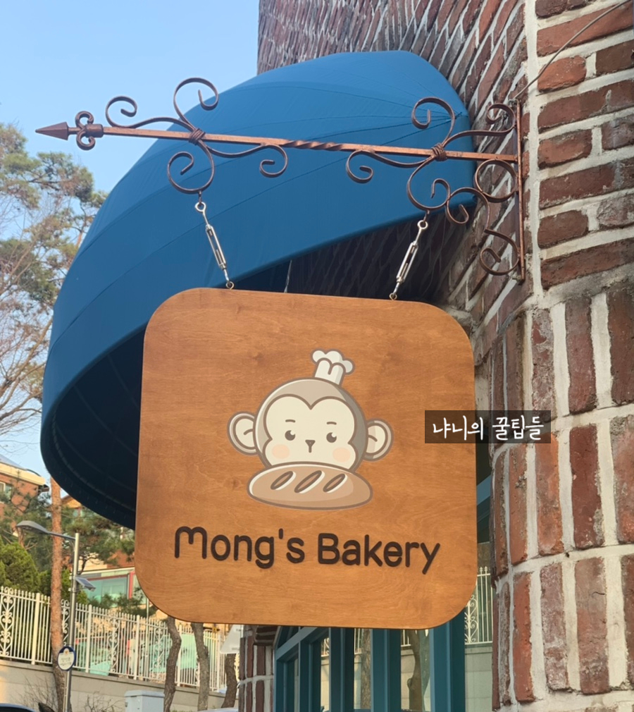 몽스몽스베이커리 이미지