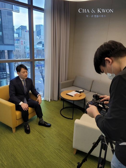 차앤권법률사무소 이미지