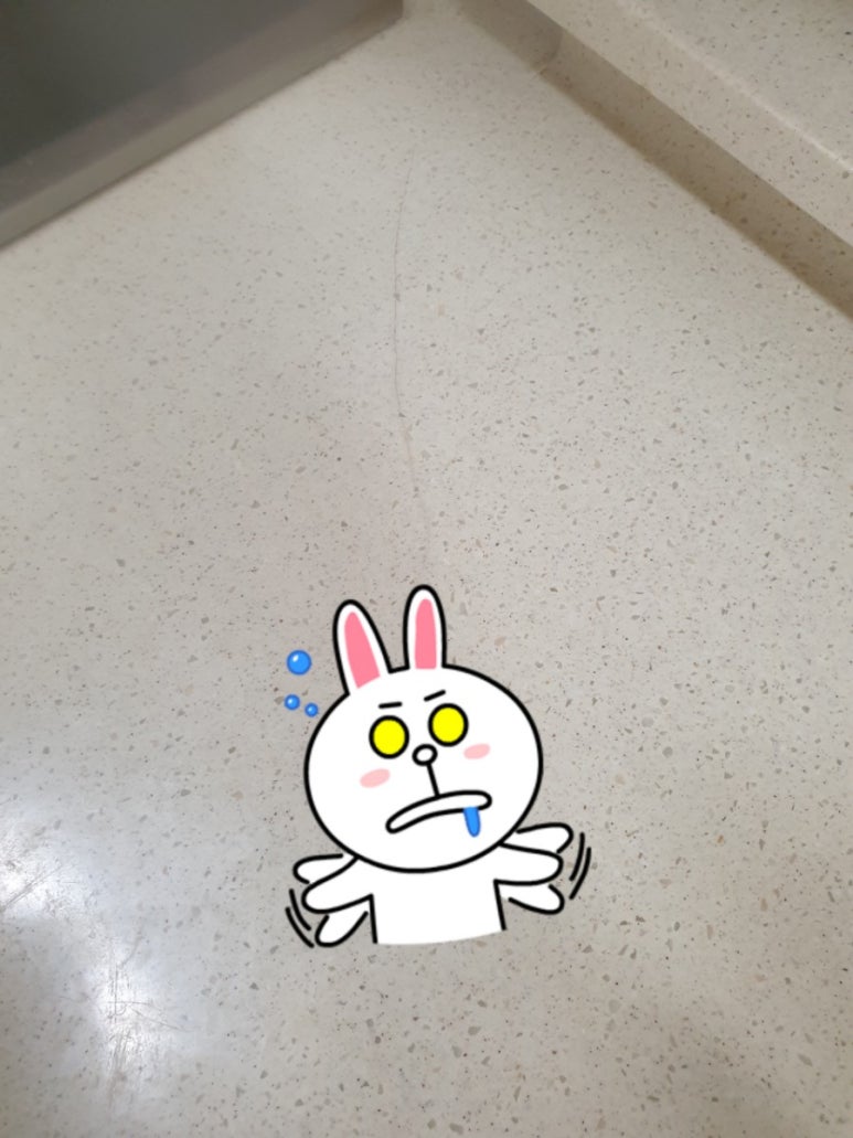 보광홈케어 이미지