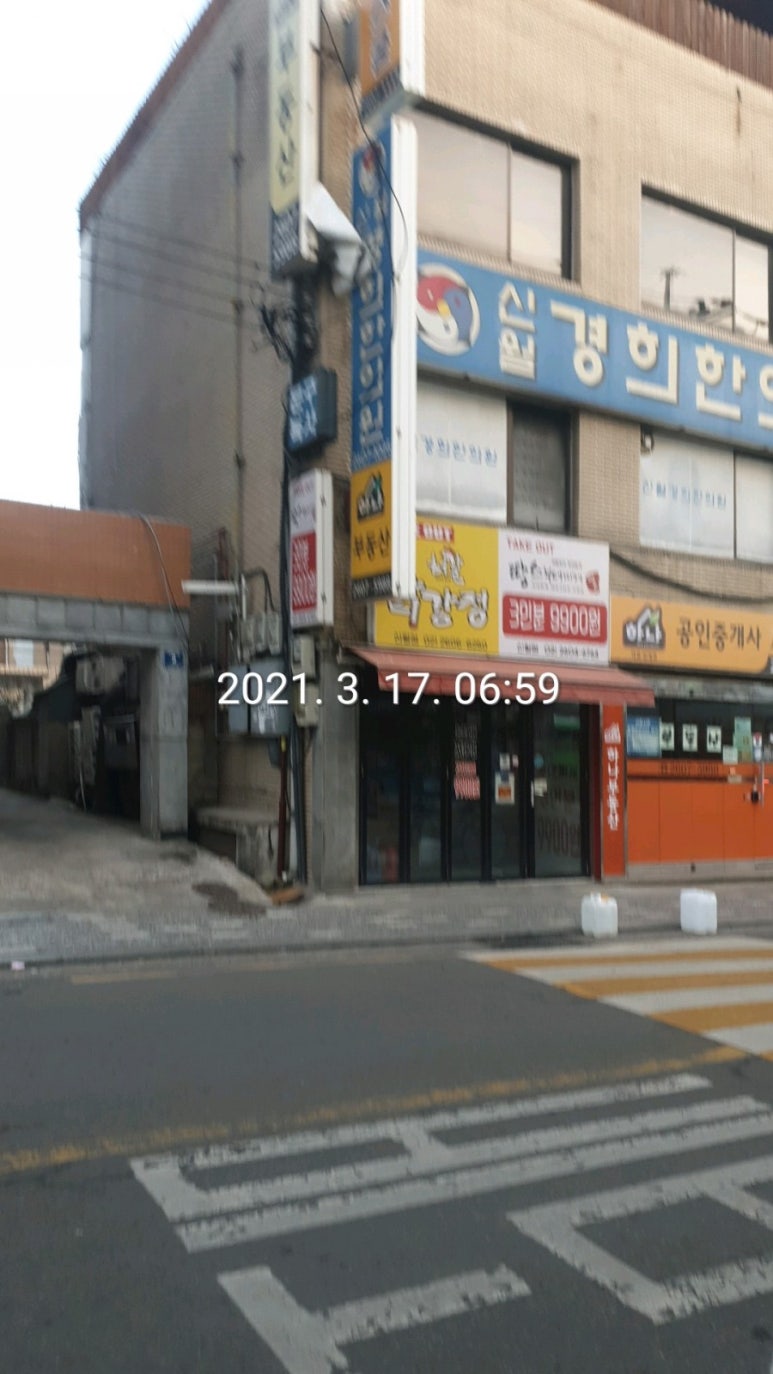 산들바람떡집 이미지