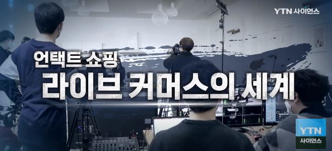 프라임커머스 이미지