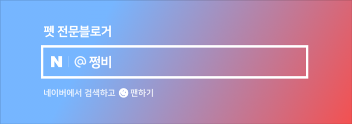 남산경주빵찰보리빵 이미지