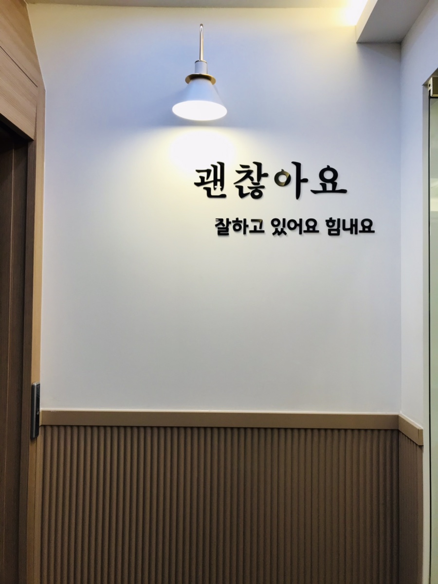 청당스터디카페 이미지