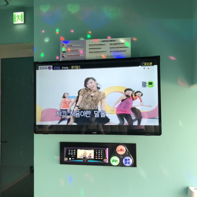 열창노래연습장 이미지