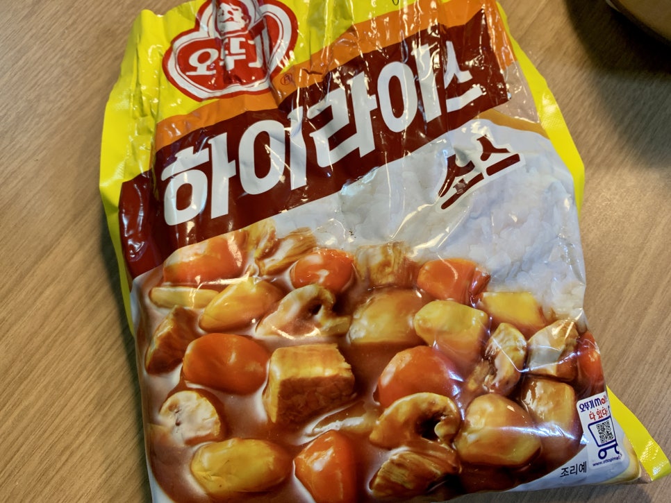 레이먼하이 이미지