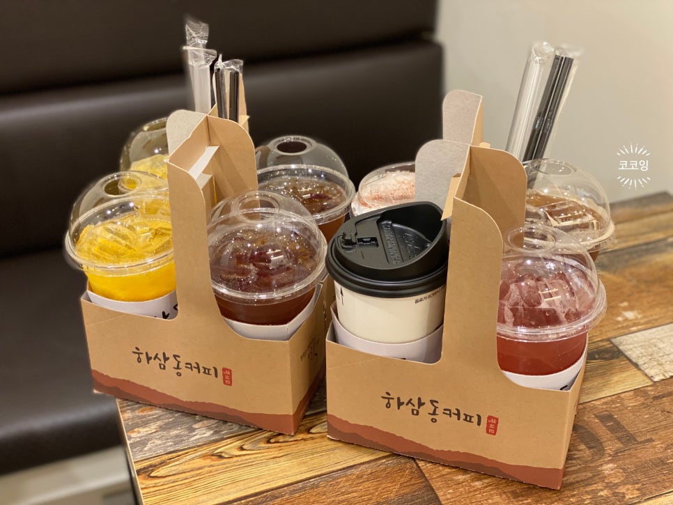 하삼동남목점 이미지