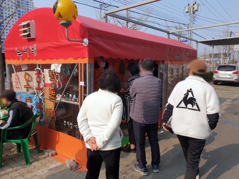 파크셀프세차타운 이미지