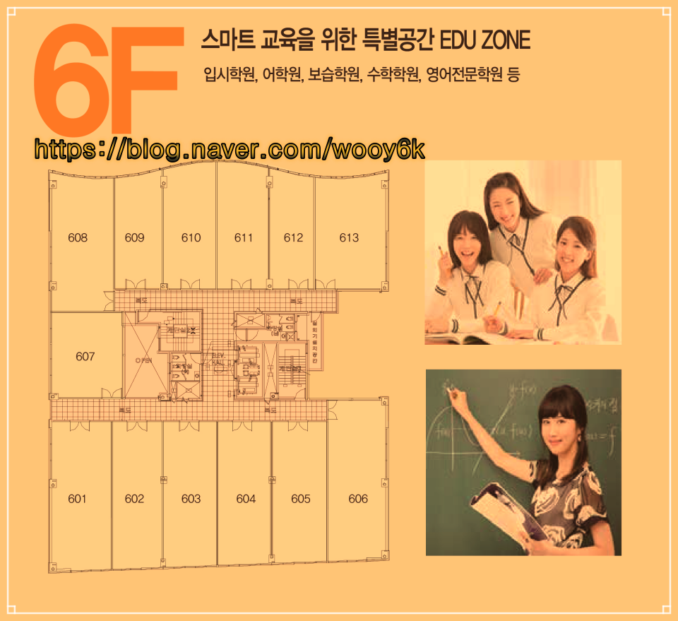 수루배피아노학원 이미지