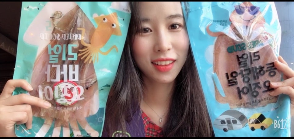 잼타운실용음악학원 이미지