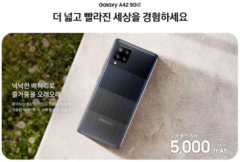 폰해랑 이미지