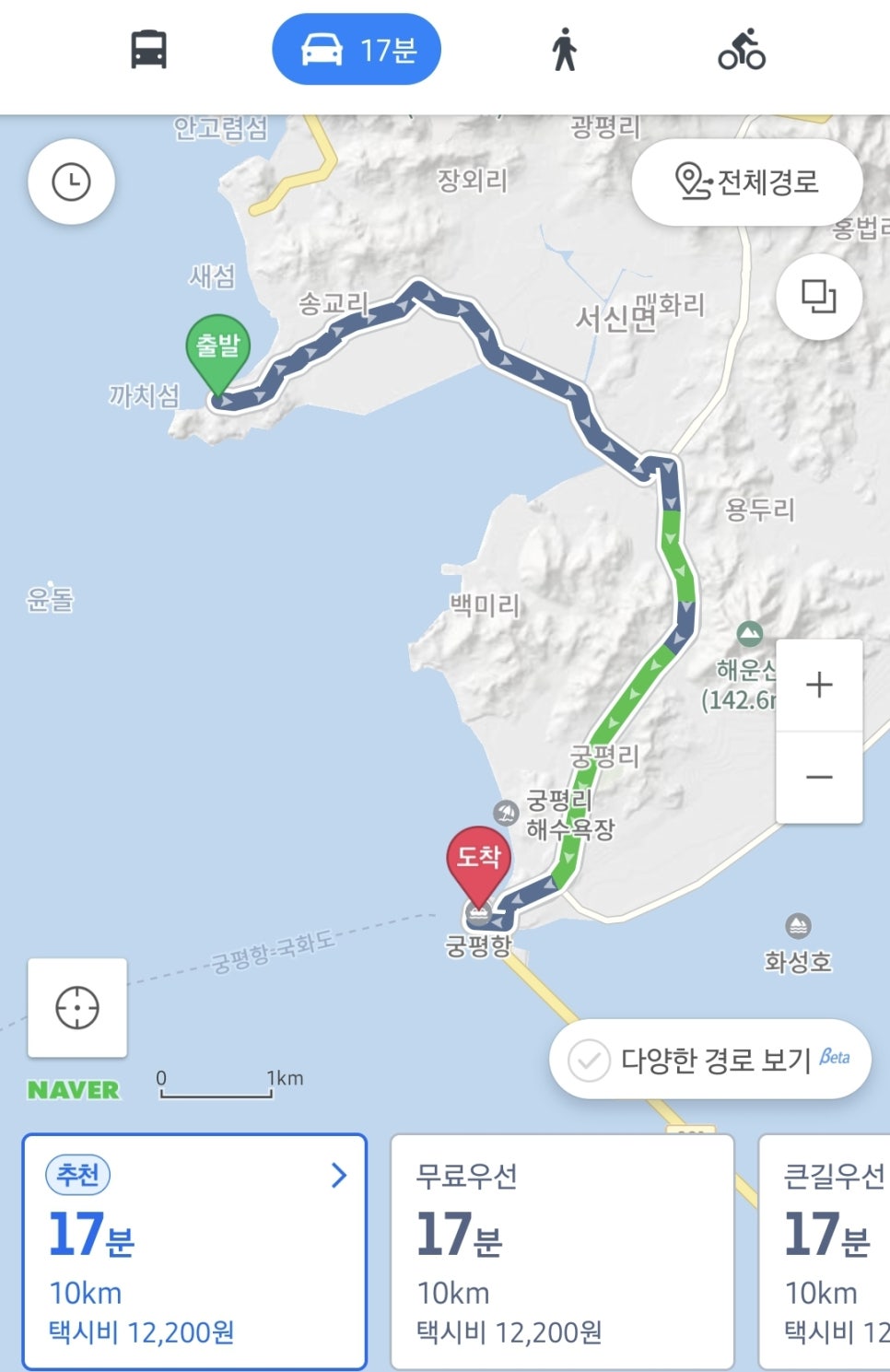 튀김있새우 이미지