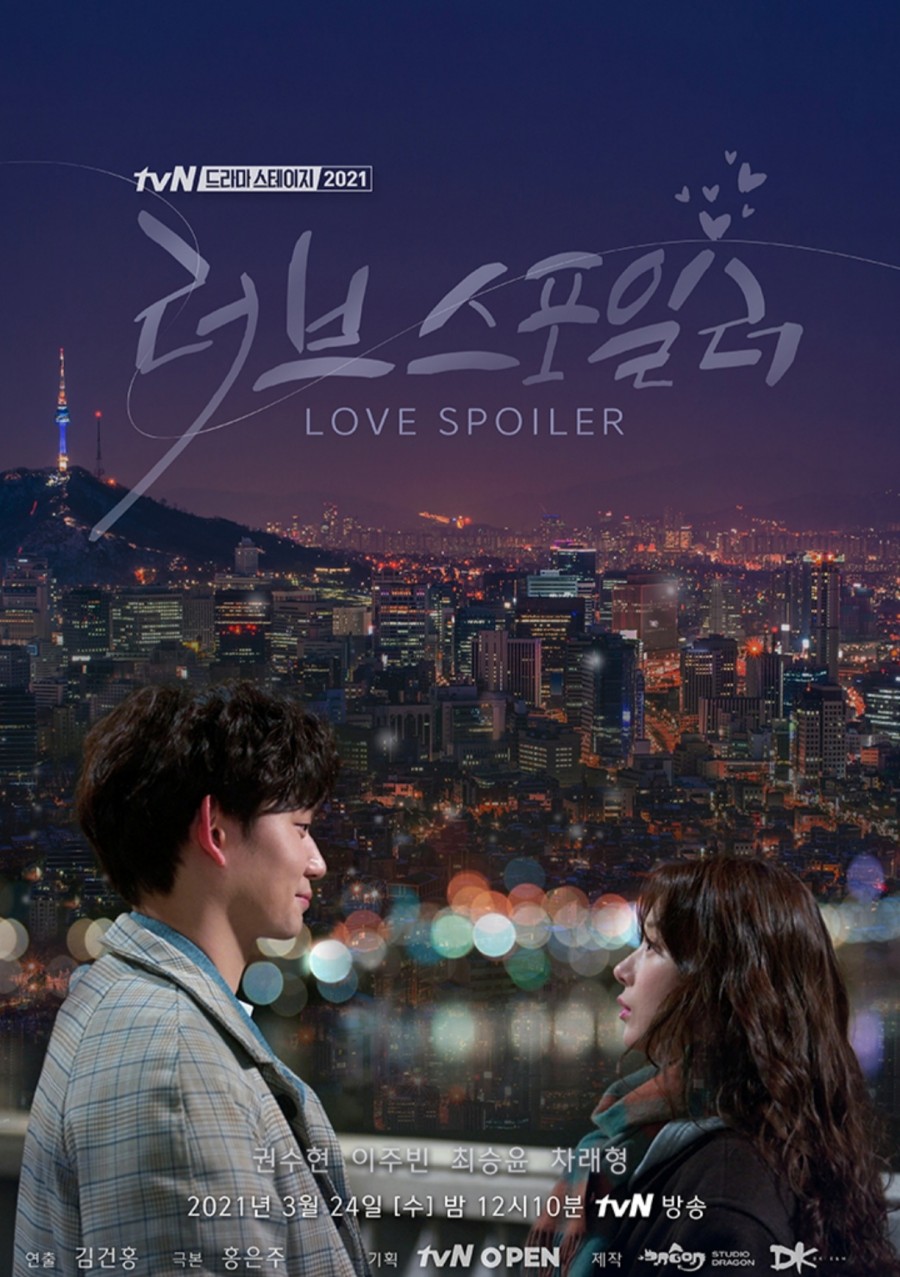 영훈유통 이미지