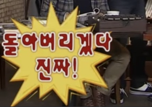 우리동네카센타 이미지