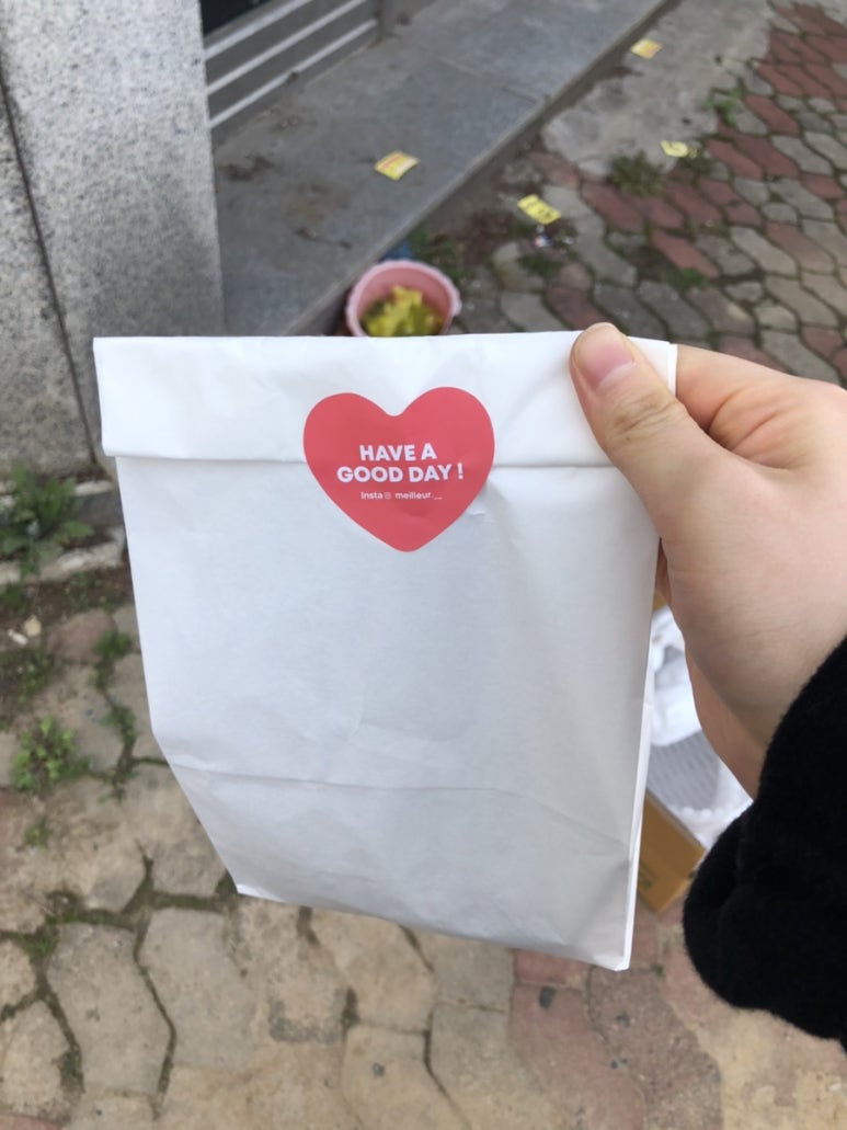 겔트베르그과자점 이미지