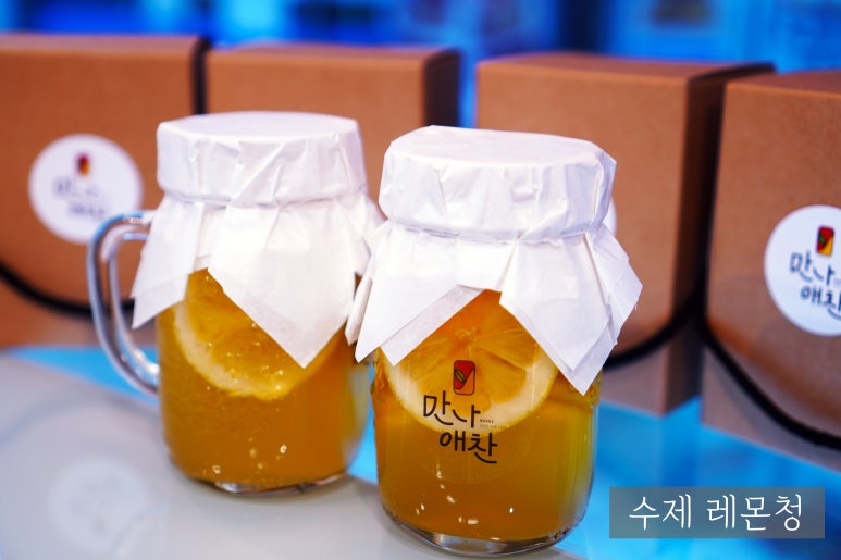 만나반찬 이미지