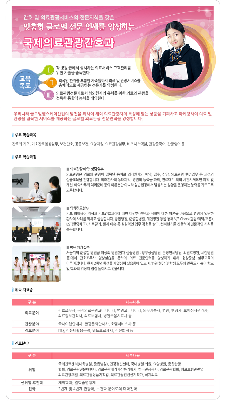 경민통상 이미지