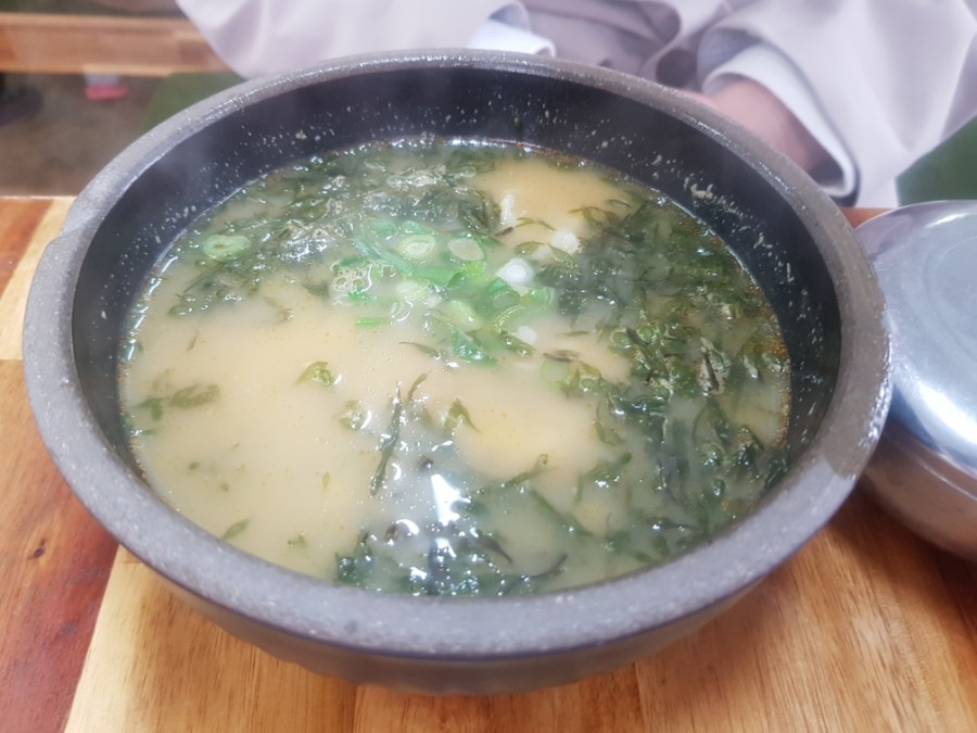 김희선제주몸국 이미지
