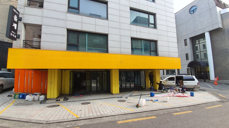 스타일카케어 이미지