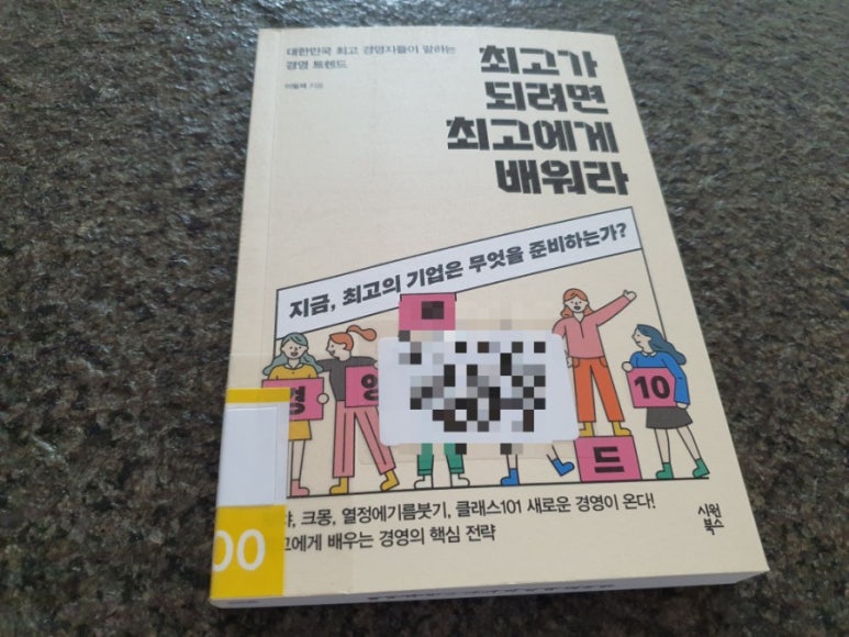 에스제이북스 이미지