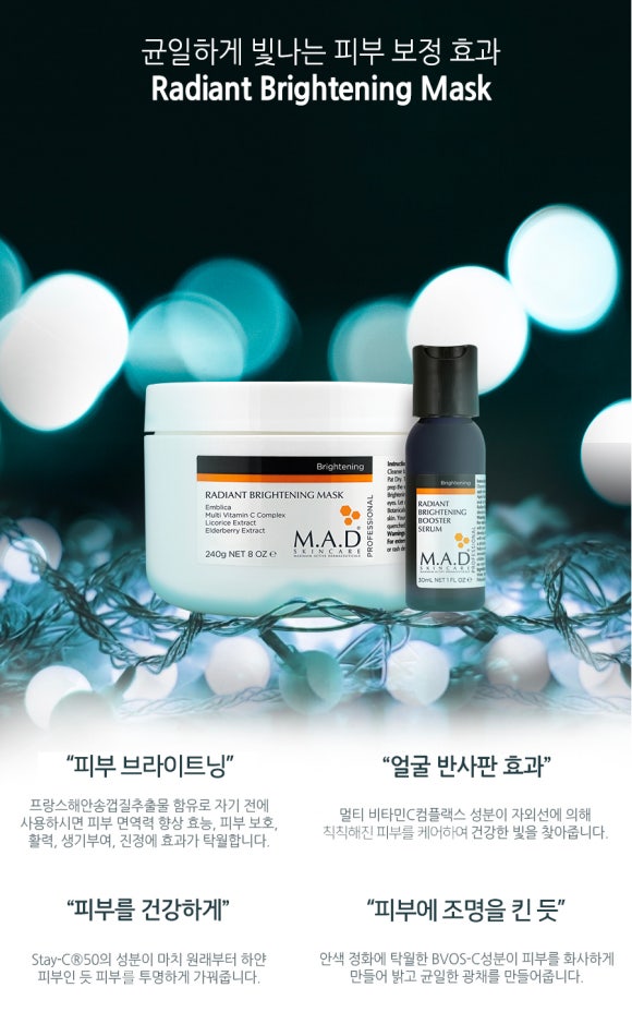 골든 A.D 이미지