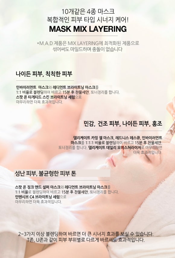골든 A.D 이미지