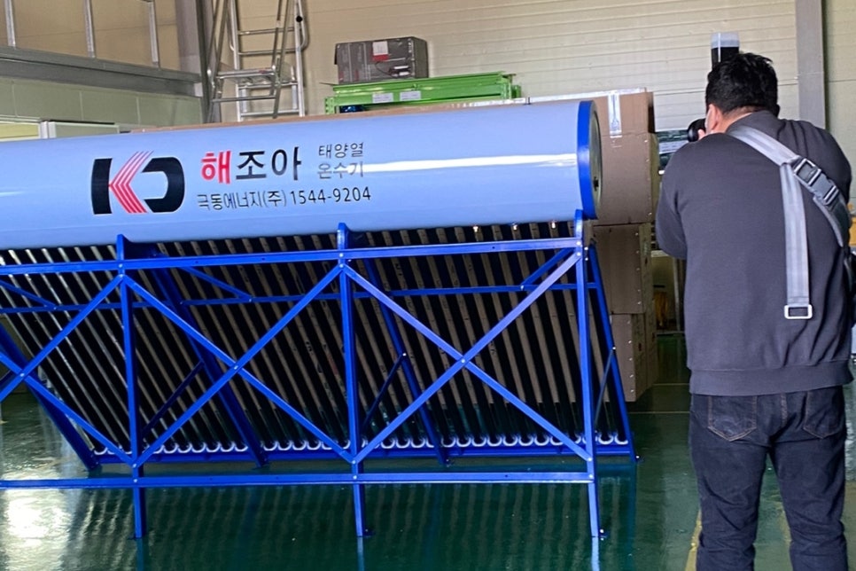 (주)바이에너지 이미지
