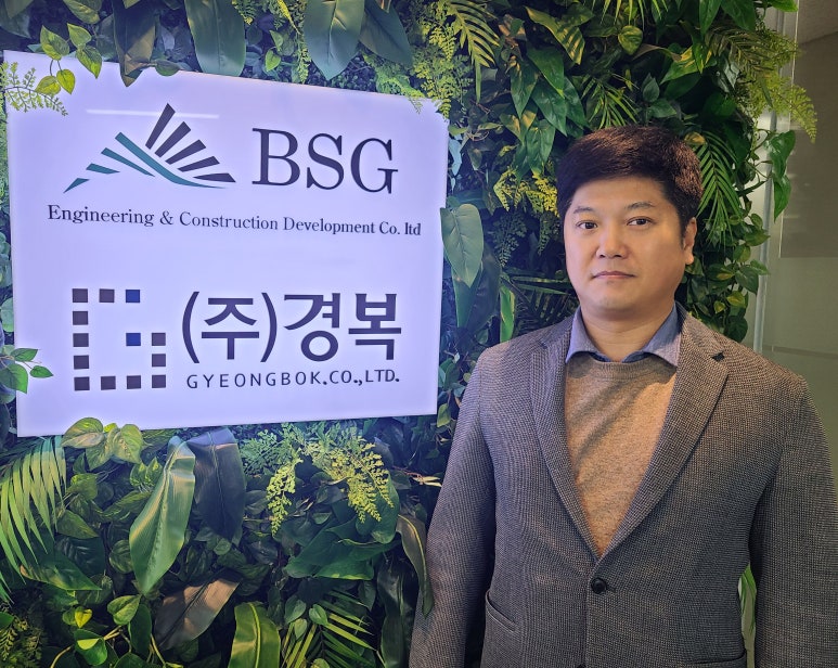 (주)비에스글로벌 이미지