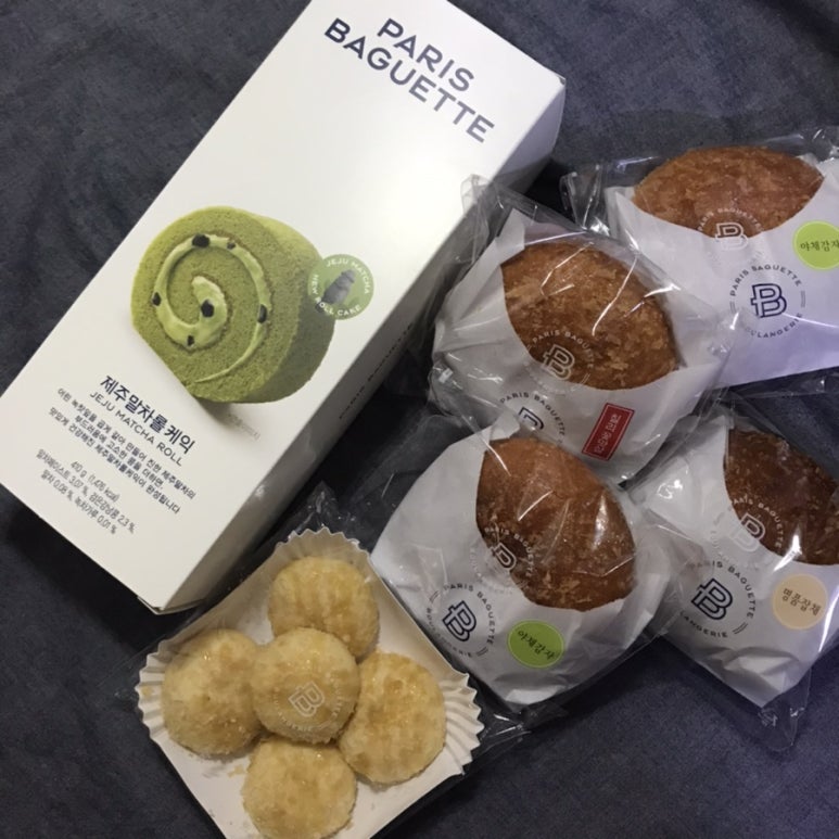 파리바게뜨신림남부점 이미지