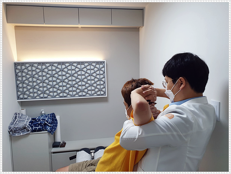 인산한의원 이미지