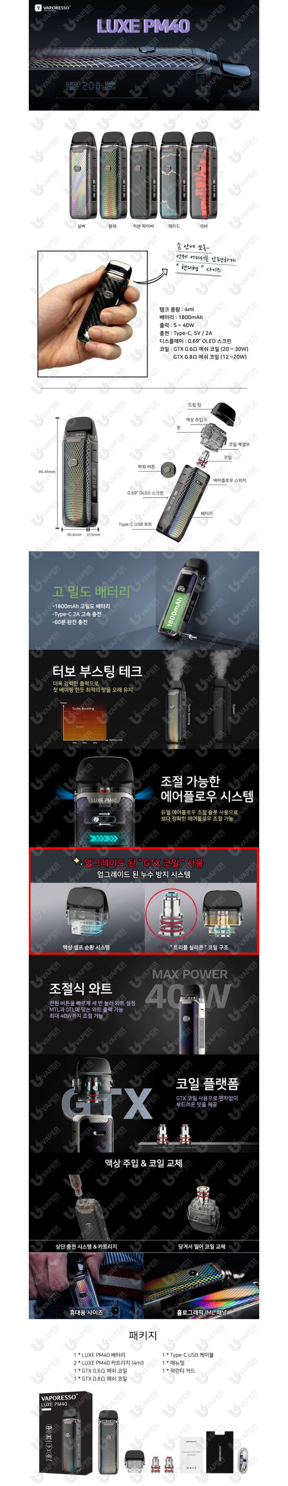 다모아상회 이미지