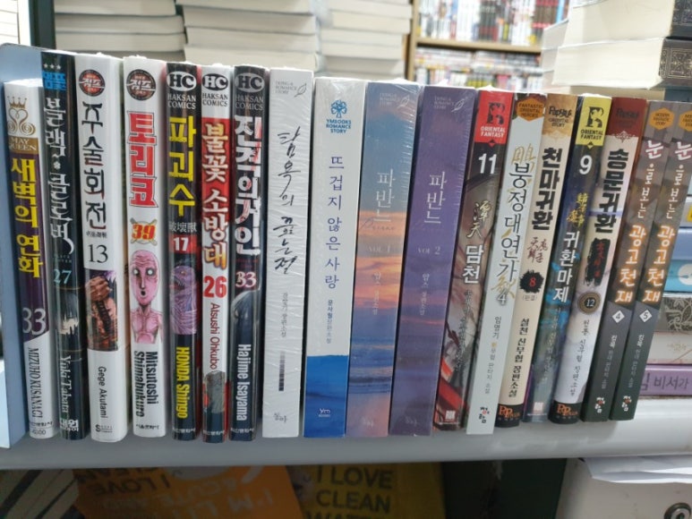 글사랑광고 이미지