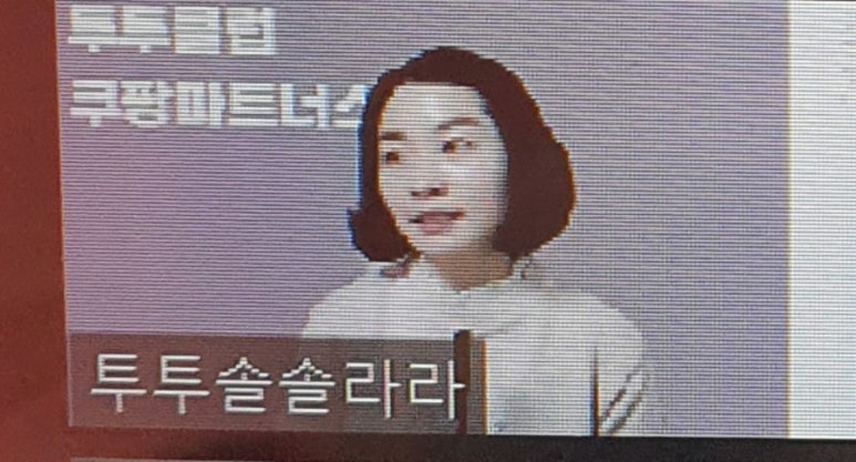 솔라파트너스 이미지