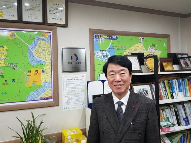 한경서비스 이미지