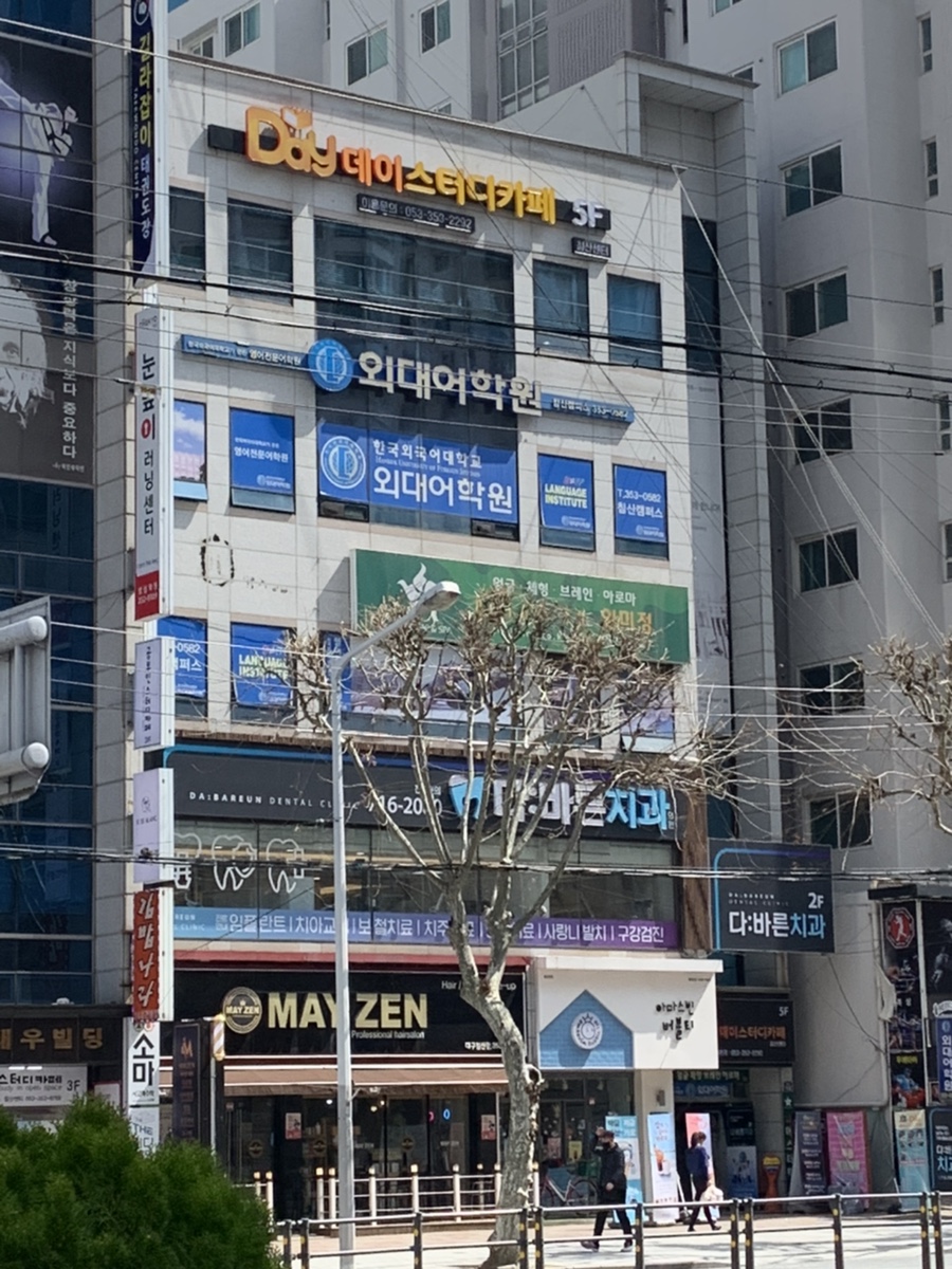 데이스터디카페침산센터 이미지