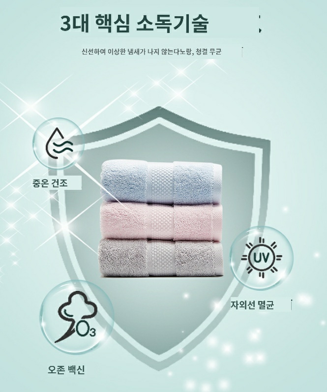 더퀸korea 이미지