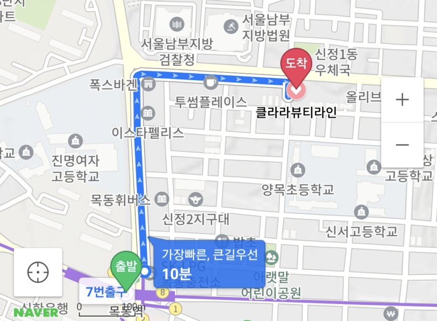 클라라뷰티라인 이미지